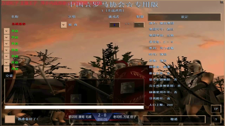 【2021-06-26 14点场】淋淋雨829：圣战迷恋的直播间