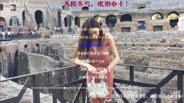 【2021-06-26 23点场】痒痒虫阿：痒痒虫：周末电台