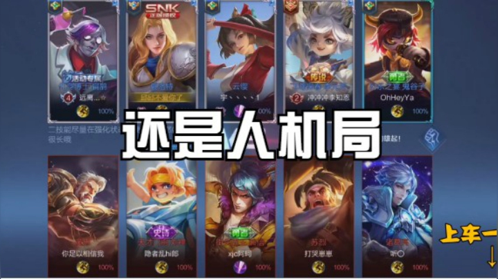 qq区3排夏洛特（ 小宇 帅哥）