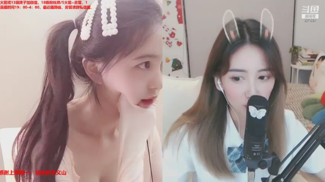 【2021-06-27 00点场】小酒窝翁馨：超级可爱小翁馨