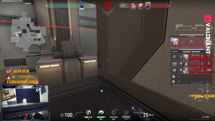 【2021-06-26 21点场】风暴奶爸Nai8：【奶爸】OB SCREAM定级赛