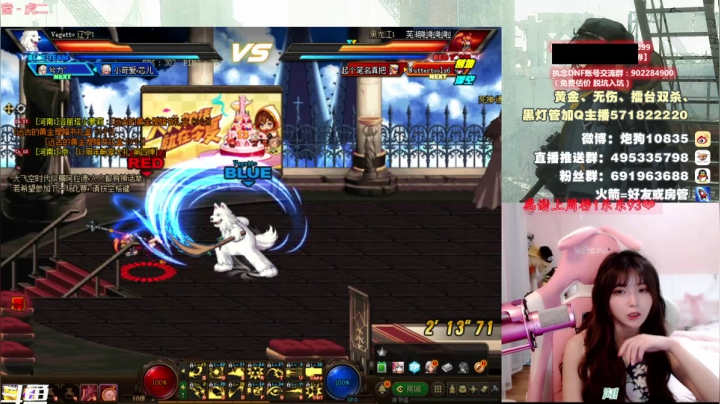 【2021-06-26 23点场】大枪炮狗：【大枪炮狗】你，你好