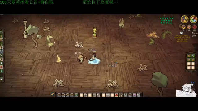 【2021-06-26 22点场】清风致幻：【宝石萝莉yiyu】呜呼起飞~！