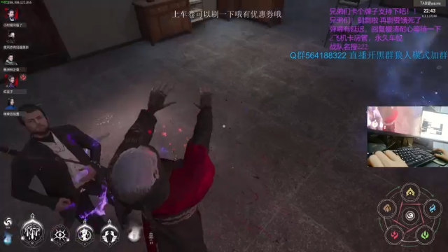 封灵250星鬼皇