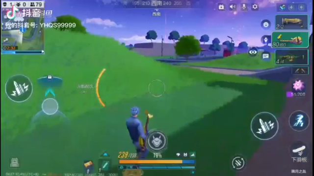 6.27火了 火了 ！云海青山先生8466084