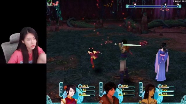 【2021-06-27 13点场】十三三三：十三：《仙剑奇侠传四》