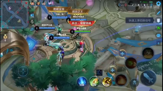 新赛季兽兽带你冲冲冲