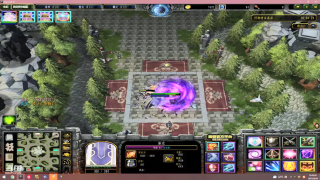 【2021-06-24 16点场】Jean沐半仙：)J某人 修！！！！！