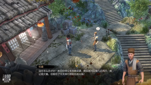【2021-06-27 19点场】小闷骚YsfeElnoReGret：每天都是新的开始 242218