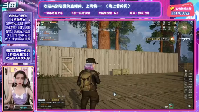 超跑车队拍摄中