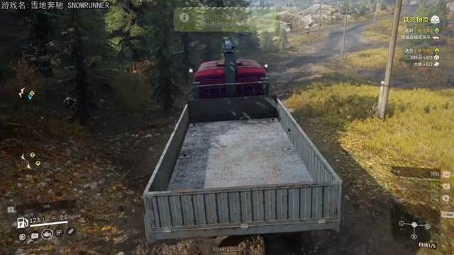 【2021-06-26 22点场】巴格拉斯：热爱生活，走进巴叔