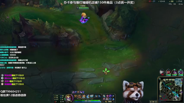 【2021-06-27 13点场】爷大干：武术节泰山杨师傅~暴打黑粉