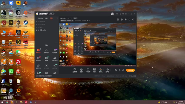 【2021-06-23 20点场】Jean沐半仙：)J某人 修！！！！！