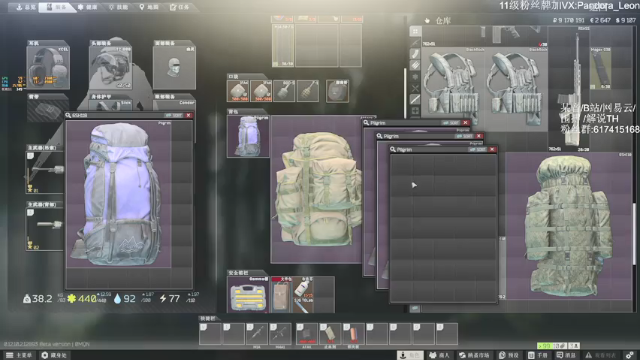 【2021-06-27 12点场】解说TH：TH:今天剃了光头，状态好的一批