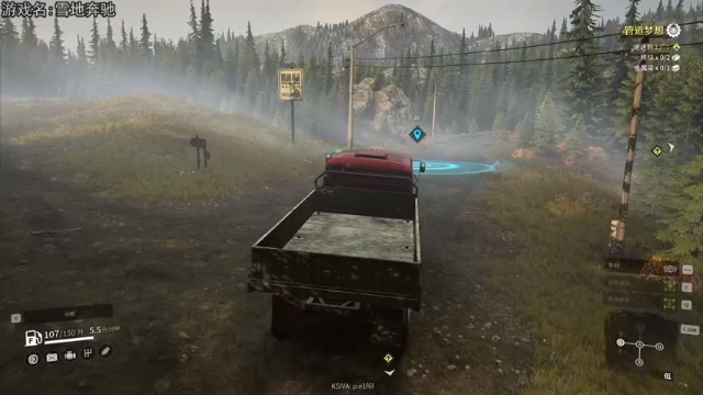 【2021-06-27 21点场】巴格拉斯：热爱生活，走进巴叔