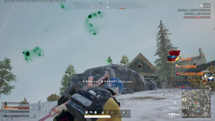 我觉得我还行？