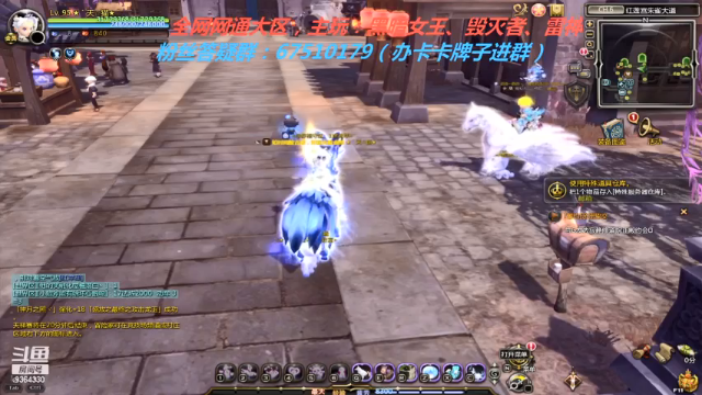 【2021-06-27 20点场】竿神天猫：清清疲劳，打打活动