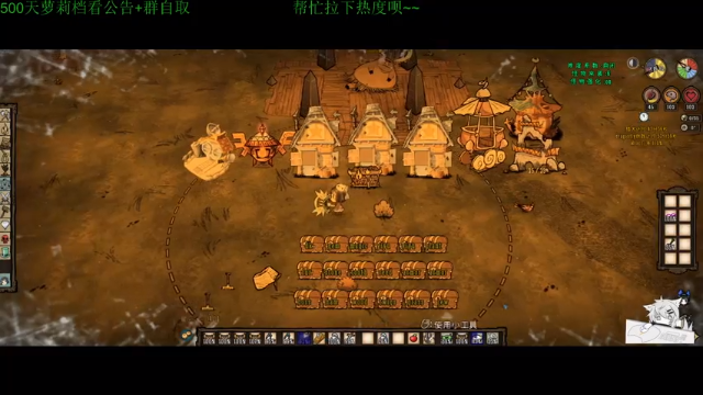 【2021-06-26 00点场】清风致幻：【宝石萝莉yiyu】种田使我快乐