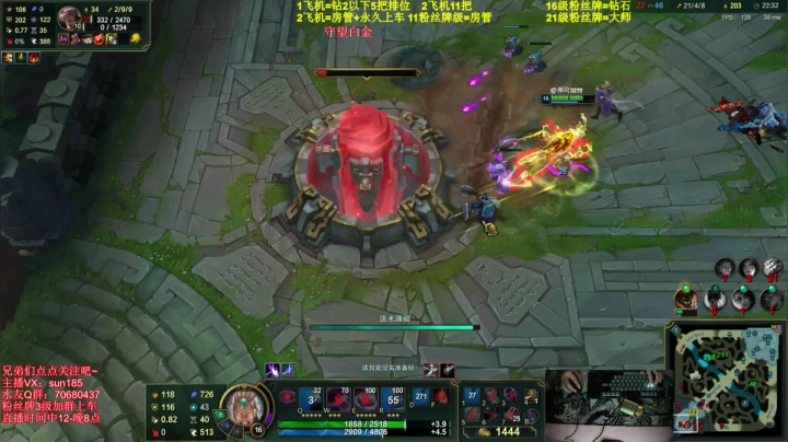【2021-06-26 16点场】法神瑞兹：世界第一瑞兹！人狠话不多