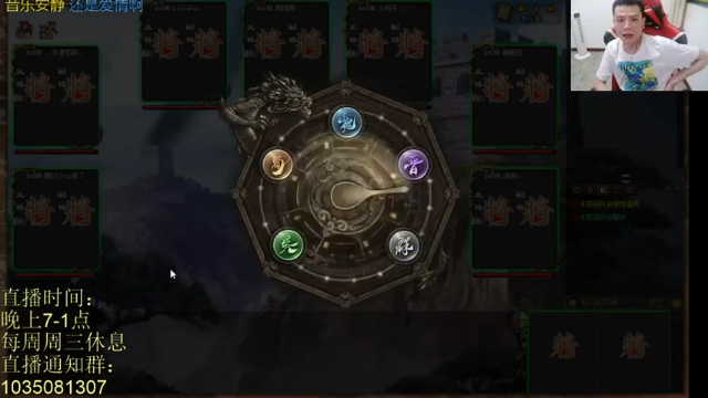 吕范+孙尚香，这局也太简单了，轻松取胜