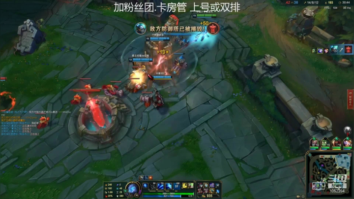 【2021-06-26 19点场】GS丶望月：寒冰专场：万场纯银土皇帝！！