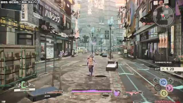 【2021-06-26 12点场】老年人Liam：4K【绯红结系】 二周目女主线