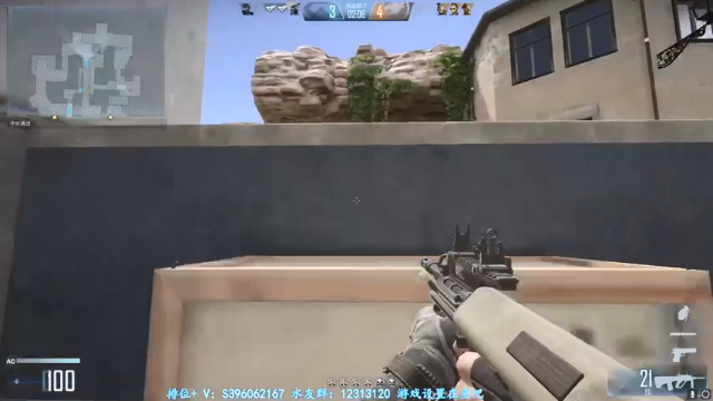 【2021-06-27 00点场】宋狮猴：熬夜伤肝秃头俱乐部