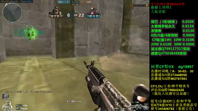 【2021-06-26 23点场】渣渣枫007：渣渣枫：斗鱼最强女鬼救世主来了