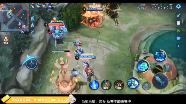 【2021-06-26 22点场】不可一世杀手：单排继续冲击王者！