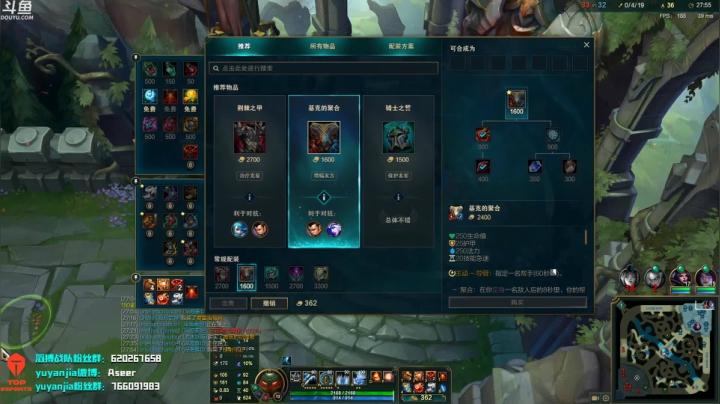 【2021-06-27 19点场】滔搏yuyanjia：韩服rankgogo~