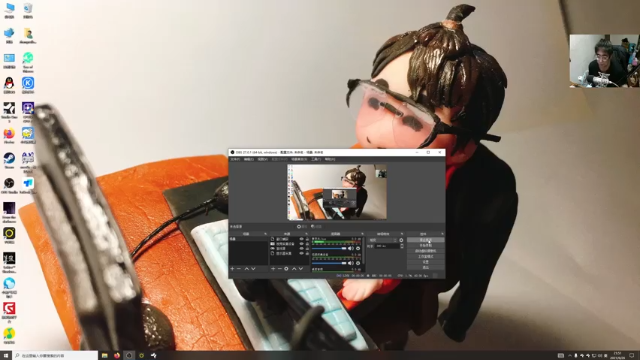 【2021-06-26 21点场】章随便先生：多拉基亚 776 火纹，