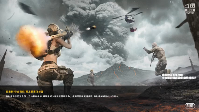 【2021-06-27 16点场】地表最菜姜小明：JJ：玩玩单机