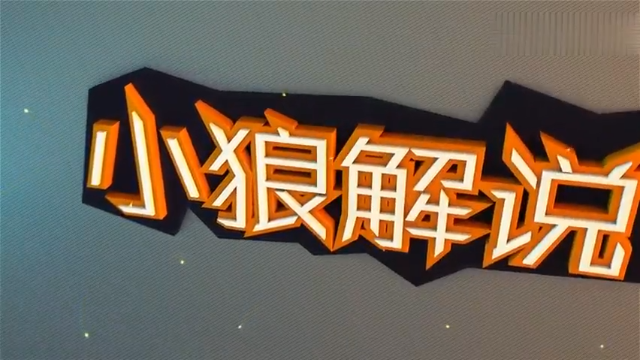 三国战记：神操作！豹头环眼五虎上将张飞单体秒杀6个BOSS