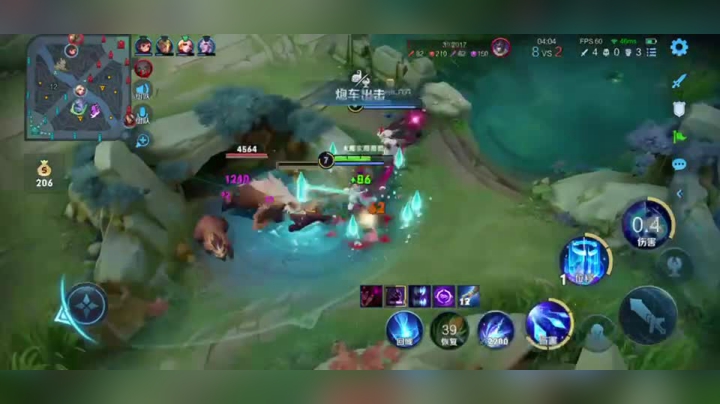 诸葛亮