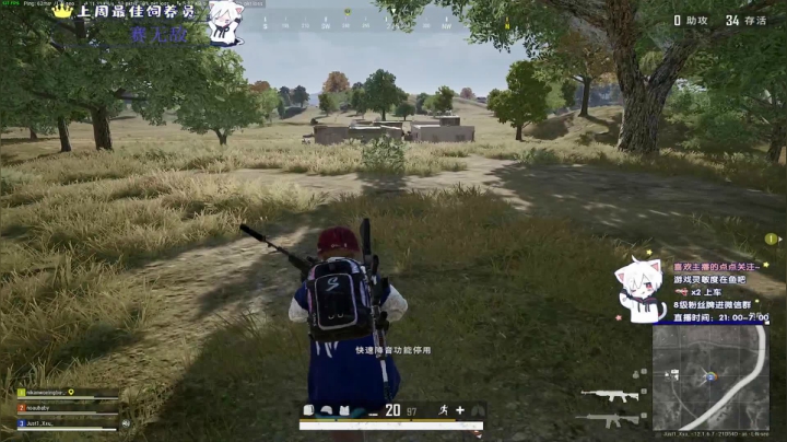 【2021-06-26 03点场】小徐813：轻语集团 金牌工具人  千场kd5.5