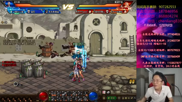 4V4以一打三，强行带队友胜利，真是太简单了