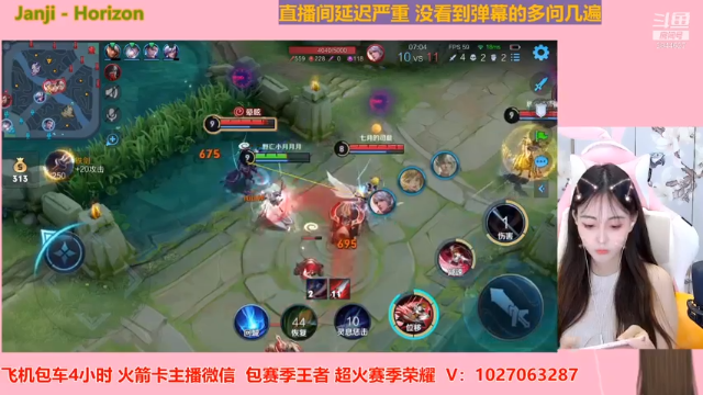 【2021-06-26 22点场】月月小师妹：野王五排带粉粉