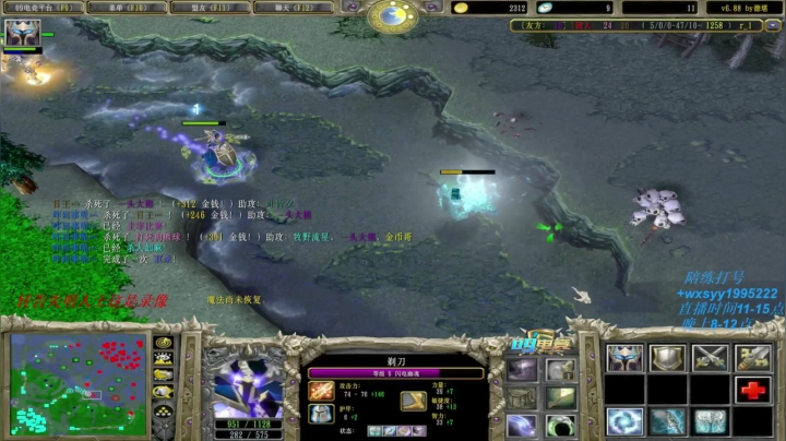 【2021-06-25 23点场】逆天的SYY灬：线劣自己扛 4302614