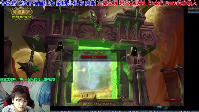 【2021-06-23 12点场】EF只有骨头：这周6车GLR 4车MSLD打完~ 空虚