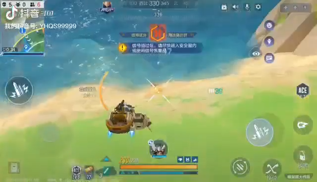 摩托！你好机车哦！好坏哦！我好喜欢哦!云海青山先生8466084