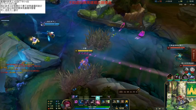 【2021-06-26 22点场】吉格丶帝国：千场追人亚索8771830