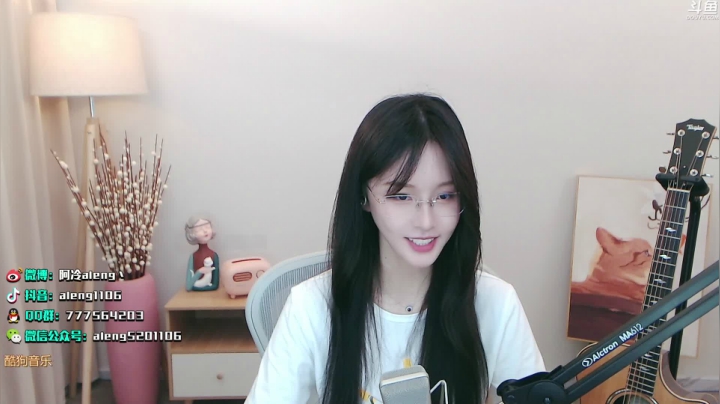 【2021-06-26 21点场】阿冷aleng丶：点击领取一个阿冷~~~