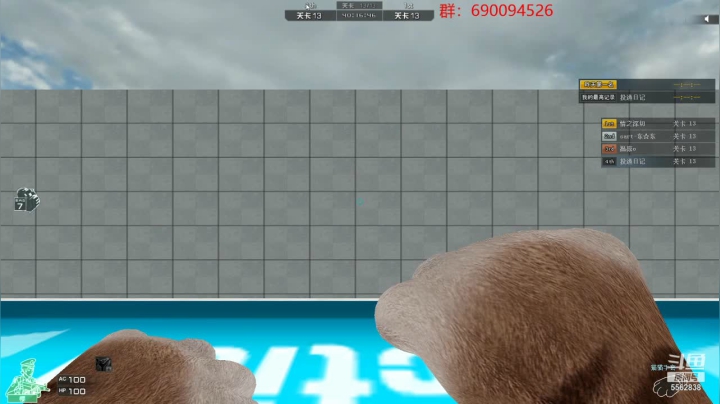 【2021-06-24 03点场】小马猴水水：周黑鸭好吃