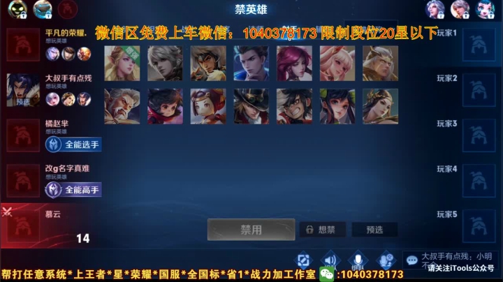 赵云秀啊！