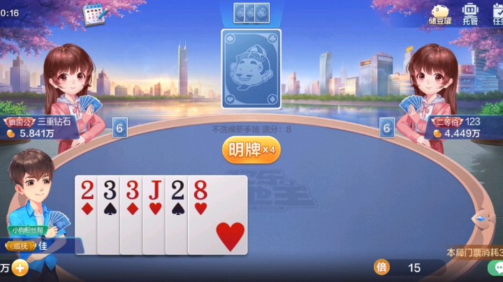 就一个炸，没办法