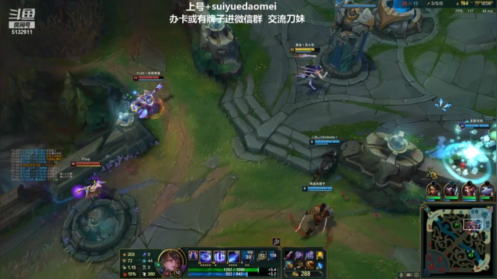 【2021-06-27 03点场】岁月刀妹QAQ：四川第一刀妹 细节教学