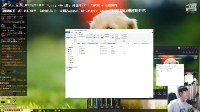 这个游戏真不错，直接拿下7分