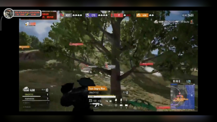 PCL联赛_战神112到底穿了几个队？