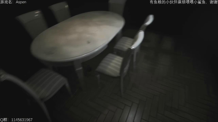恐怖游戏 aspen 开荒