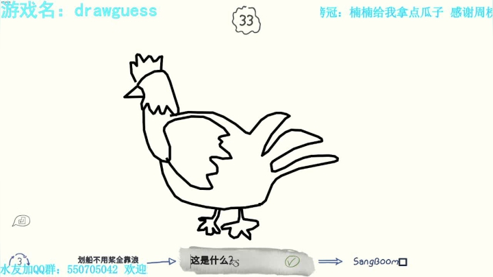 【2021-06-26 01点场】我最强阿啊啊：【斗鱼最强丨糖豆人】戒烟的第166天